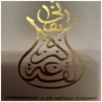 MaryAllenproviding services inWestmeath