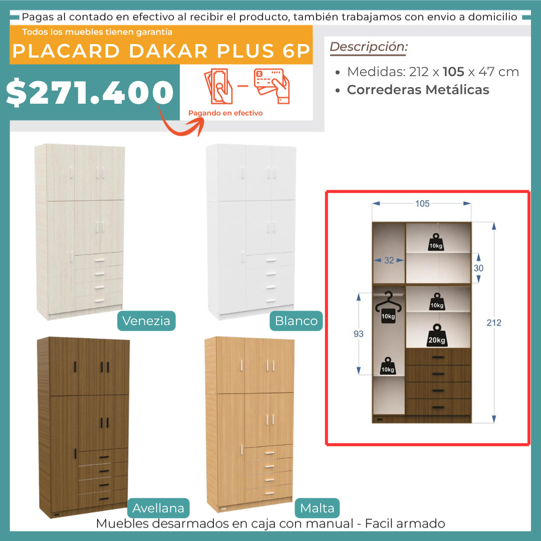PLACARD DAKAR PLUS