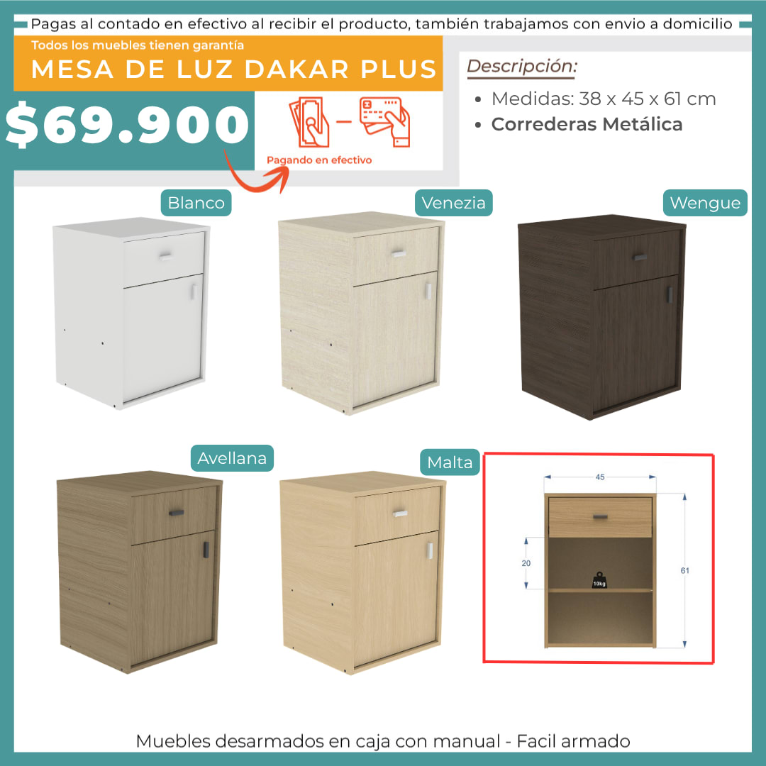 MESA DE LUZ DAKAR PLUS