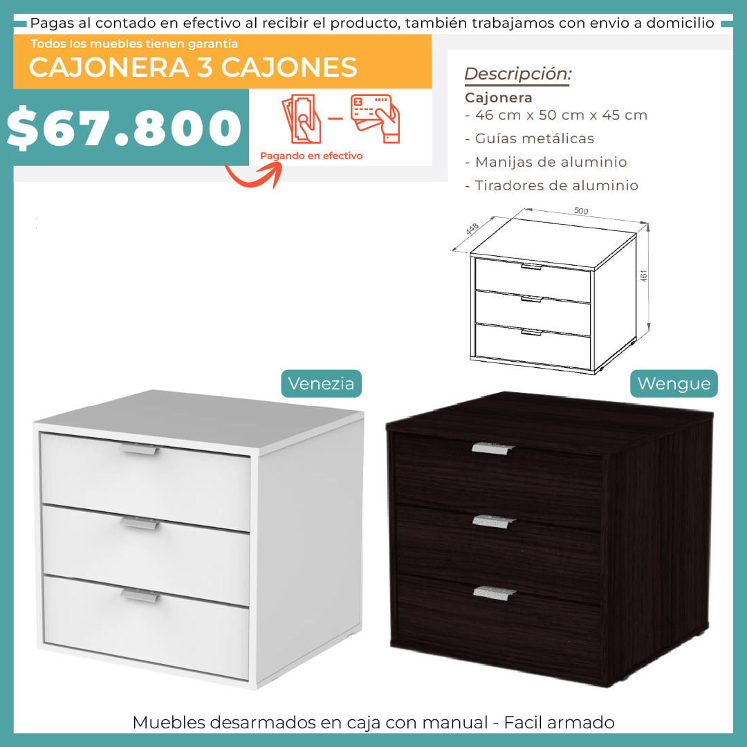 CAJONERA 3 CAJONES