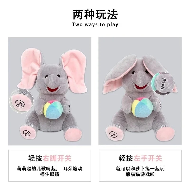 Elefante Peek-a-Boo Interativo TinySteps: Pelúcia Macia para Bebês e Estímulo ao Desenvolvimento 3