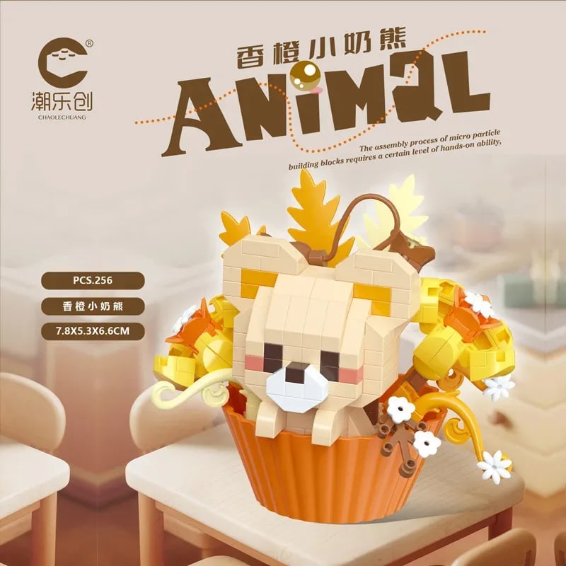 Kit Blocos de Montar TinySteps: Animais em Vaso, Panda, Coelhinho e Cachorrinho! Presente Criativo Infantil 2