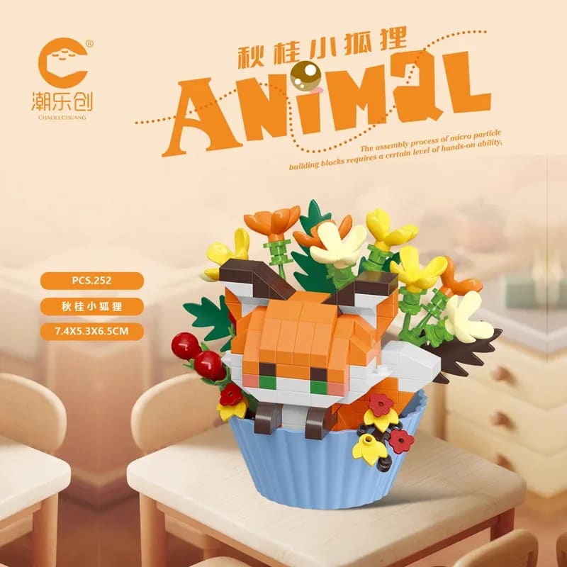 Kit Blocos de Montar TinySteps: Animais em Vaso, Panda, Coelhinho e Cachorrinho! Presente Criativo Infantil 8