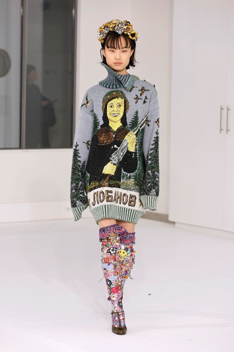 Look 45