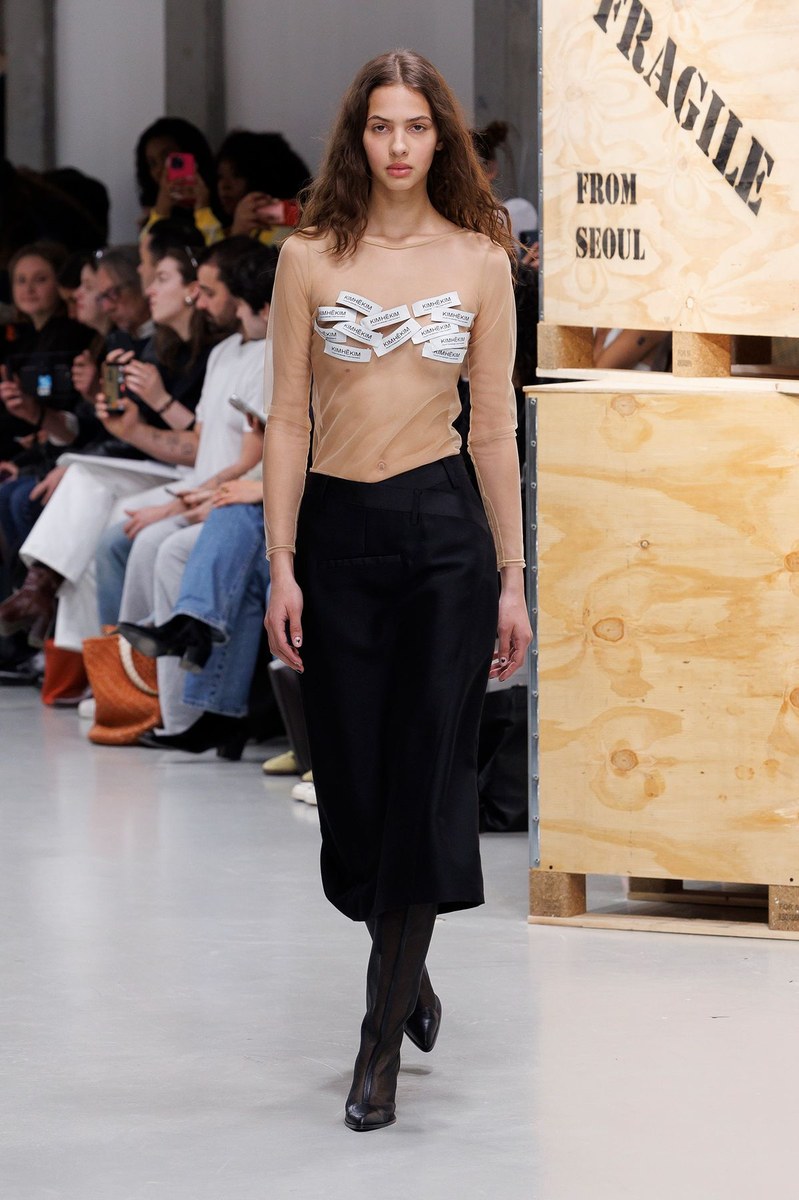 Look 40