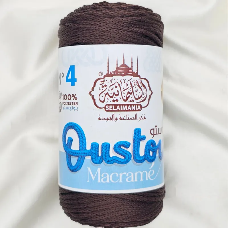 بني غامق