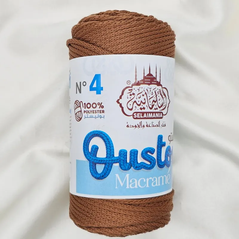 مارون