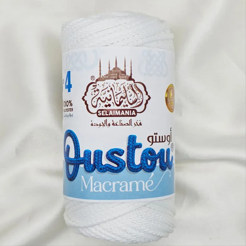 أبيض