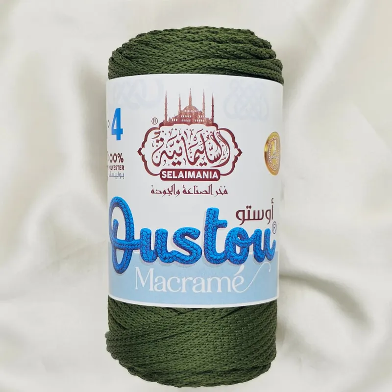 أخضر 