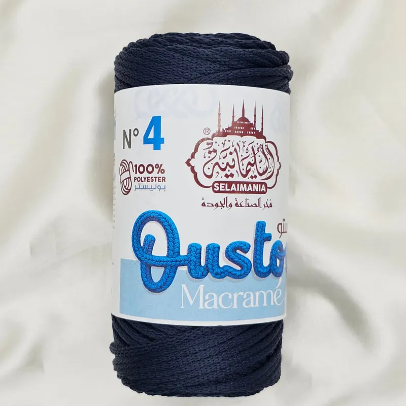 أزرق غامق