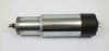 Planetary Gearbox - Image 3 of 0