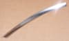Helicarb Knife (PowerLock) - 235mm R/T  10deg - Image 1 of 0