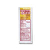 Sunscreen Lotion SPF 30+ Packet 3.5 g - 1,000ct - Image 2 of 0