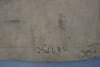 Original Pre-WWII HJ Breadbag - Image 4 of 0