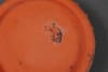 Original German WWII Orange Bakelite Butterdish - Image 2 of 0