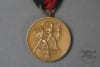 Original German WWII Commemorative Medal Of 1 October 1938 With Ribbon - Image 2 of 0