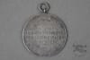 Original Third Reich NSRL/DRL Sports Medal Dated 37 - Image 3 of 0