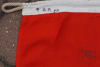 Original German WWII Reichskriegsflagge (War Flag) - Image 4 of 0