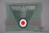 Original German WWII Heer Cap Eagle And Cockade Trapezoid - Image 1 of 0