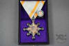 Original Imperial Japanese Sacred Treasure 7th Class Medal With Case - Image 1 of 0