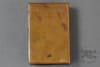 Original Imperial German WWI Brass "Gott Mit Uns" Matchbox Holder - Image 5 of 0