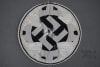 Unissued Original German WWII Deutsche Arbeitsfront Sport Shirt Patch - Image 2 of 0