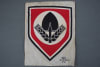 Original Third Reich Unissued RAD (German Labor Service) Sports Patch - Image 1 of 0
