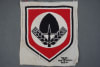 Original Third Reich Unissued RAD (German Labor Service) Sports Patch - Image 1 of 0