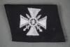 Original German WWII SS Russian Volunteer EM/NCO Collar Tab - Image 1 of 0