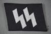 Unissued Original German WWII SS "Bevo" Runes EM/NCO Collar Tab - Image 1 of 0