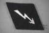 Mint Unissued Original Waffen SS Radio Operator Sleeve Diamond - Image 1 of 0