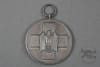 Original Third Reich Social Welfare Medal - Image 1 of 0