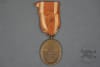 Original German WWII German Defense Wall (West Wall) Medal - Image 3 of 0