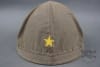 Reproduction Japanese WWII Helmet Cover 2nd Pattern - Image 1 of 0