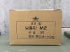 KOREAN SURPLUS 30-06 M2 BALL 20rd BOX - Image 2 of 0