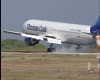 Airport Action - Rhodes DVD - Image 2 of 0