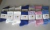 Candy Pink AFO Sock - Image 1 of 0