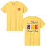 Nurses' Day T-Shirt - Yellow (PHG112A-Yellow) - Image 1 of 0