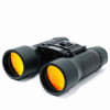 Humvee 10x42 Compact Binoculars HMV-B-10X42-BLK - Image 3 of 0