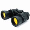 Humvee Black 20x50 Field Binocular HMV-B-20X50 - Image 2 of 0
