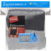 Hanes 2 Pack Color Boxer Briefs  - 7460VT - Image 4 of 0