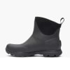 Muck Arctic Excursion Waterproof Ankle Boot AELA000 - Image 3 of 0
