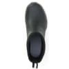 Muck Arctic Excursion Waterproof Ankle Boot AELA000 - Image 5 of 0