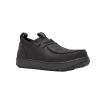 Rocky Dry Strike SRX 3 Inch Composite Toe Slip On Work Shoe RKK0518 - Image 2 of 0