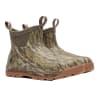 Rocky Backlands 6 Inch Soft Toe Rubber Lightweight Slip On Rugged Outdoor Boot RKS0717 - Image 5 of 0