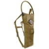 Rothco Coyote Backstrap Hydration System 2825 - Image 2 of 0