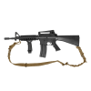 Rothco Coyote Deluxe Tactical 2-Point Sling - 46510 - Image 2 of 0