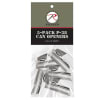 Rothco 5-Pack P38 Can Openers - 9837 - Image 1 of 0