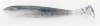6016 Swimbait - Image 2 of 0
