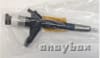 4Pcs Fuel Injector - Image 3 of 0